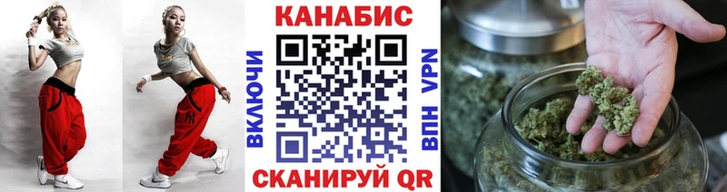 Виды наркотиков купить Бирюч Cocaine Канабис Меф мяу мяу A-PVP Гашиш