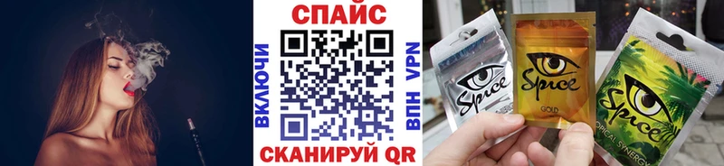 купить   Бирюч  БУТИРАТ буратино 