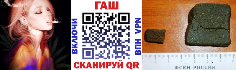 мориарти формула  Бирюч  ГАШ хэш 