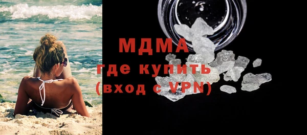 мдпв Алзамай