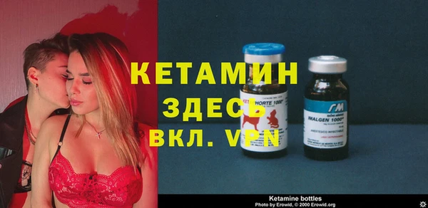 первитин Алексеевка