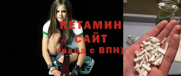 гидра Алексин