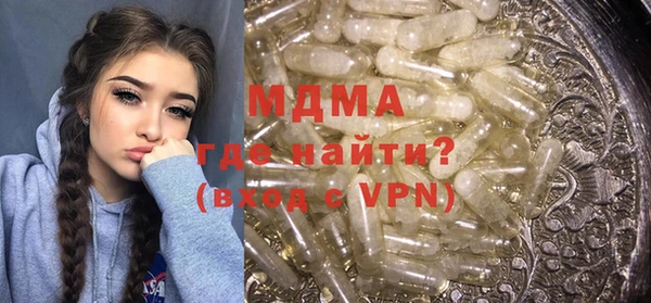 мдпв Алзамай