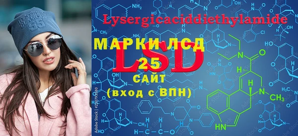 шишки Абдулино