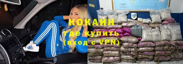 а пвп мука Сатка