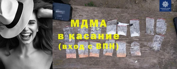 первитин Алексеевка
