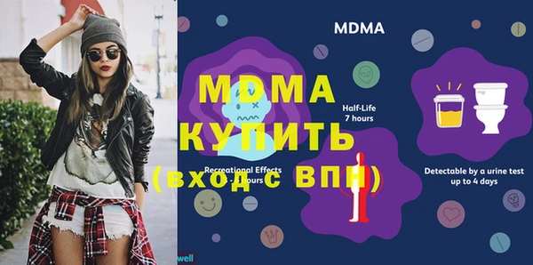 мдпв Алзамай