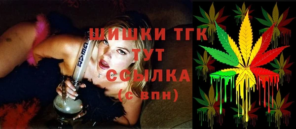 а пвп мука Сатка